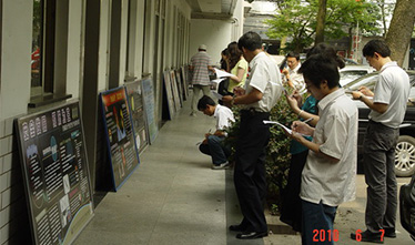 唱响“清静生长、预防为主”主题——公司举行黑板报评选与巡展运动